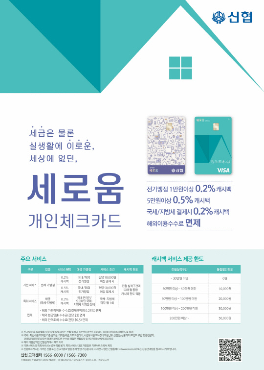 세로움 이미지