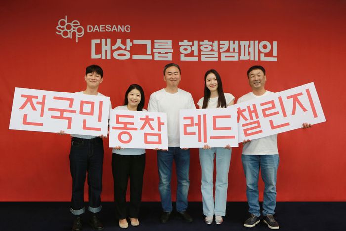주식회사 대한홀딩스그룹 이미지