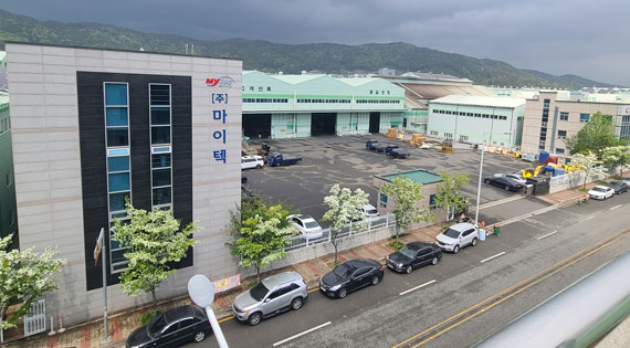 마이텍 이미지