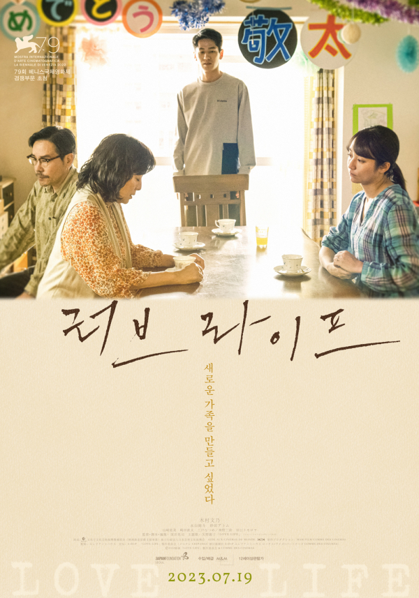 코지라이프 이미지