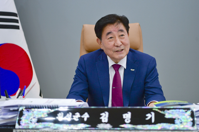횡성에너지 이미지