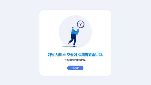 나이스출력 이미지