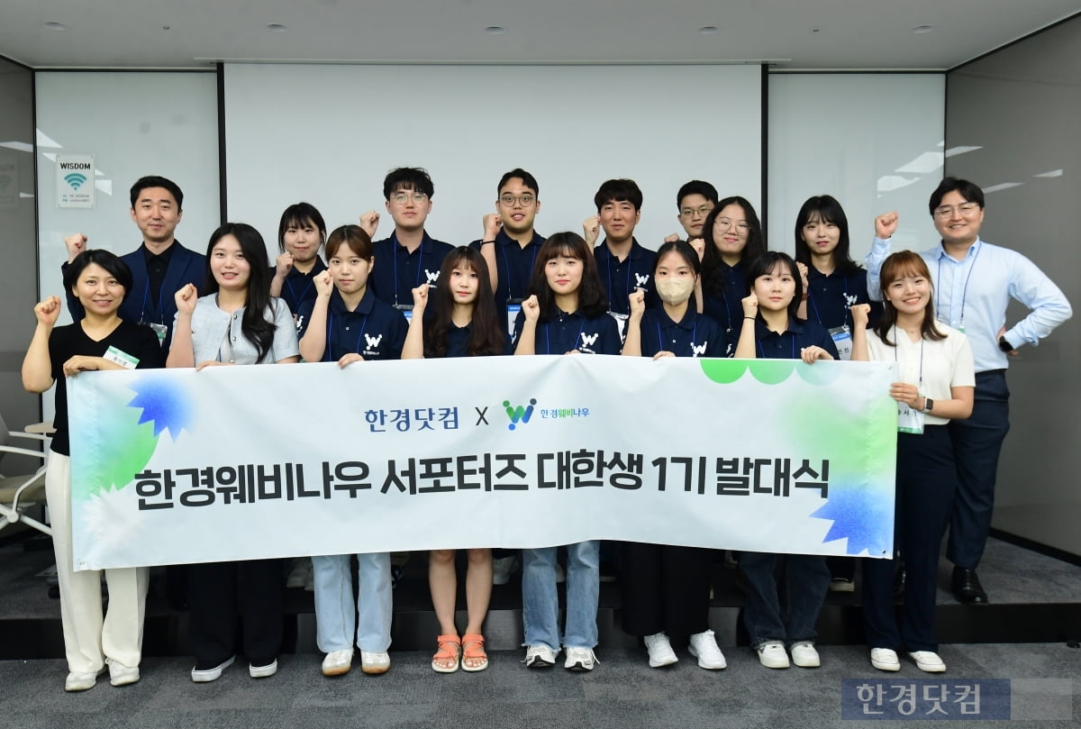 한경 이미지