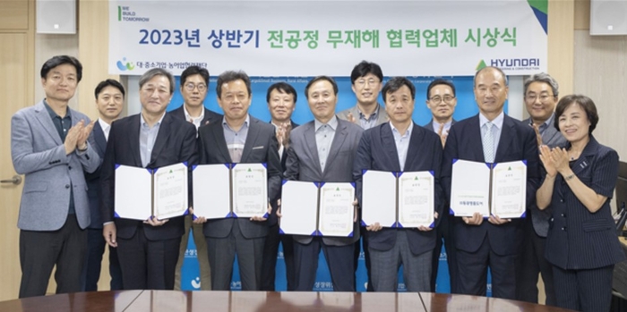 동광이앤지 이미지