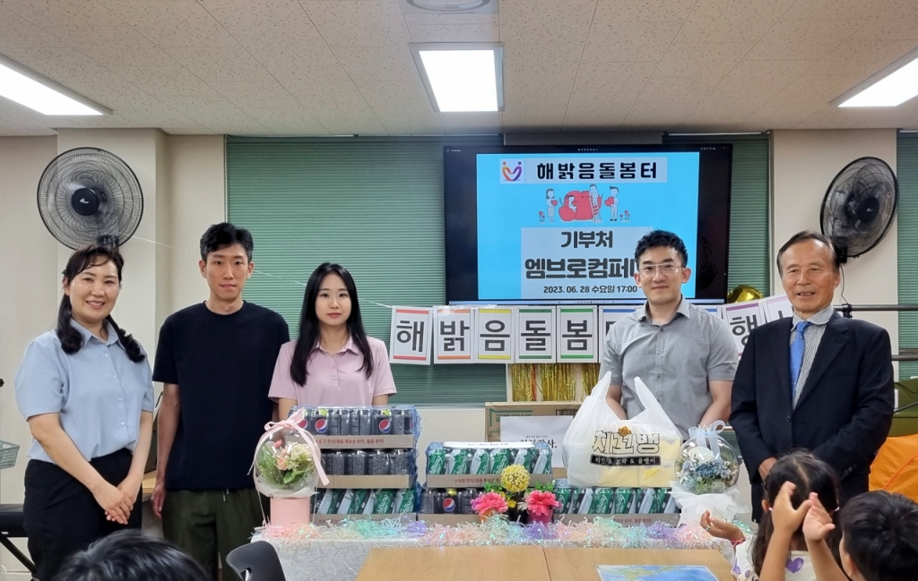 바른컴퍼니 이미지