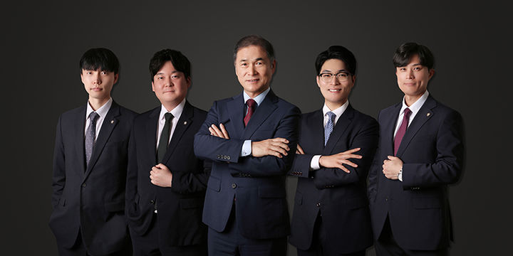 법률사무소중앙 이미지