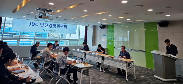 제이디씨파트너스주식회사 이미지