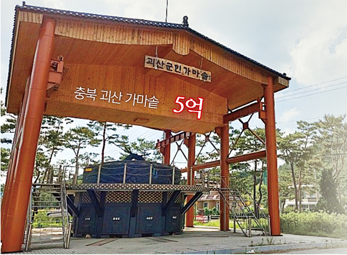 로드기획 이미지