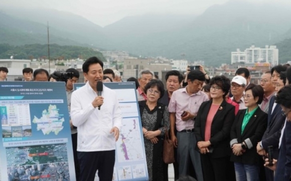고도33 이미지