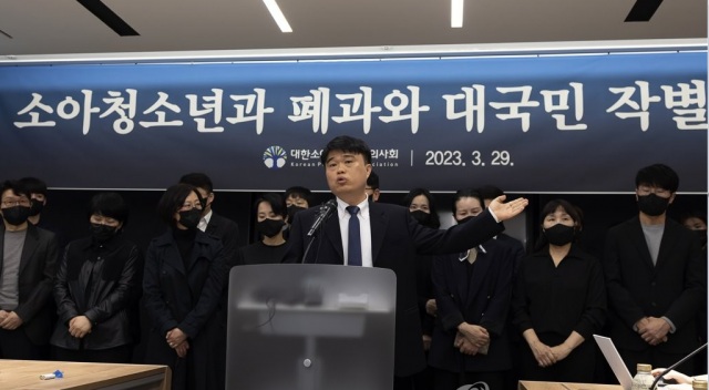 서울연합소아청소년과의원 이미지