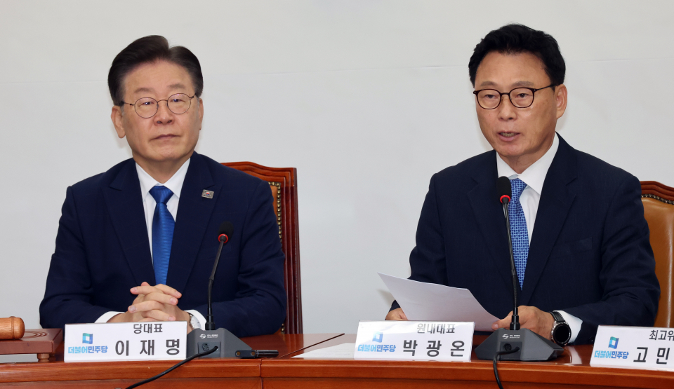 도취 이미지