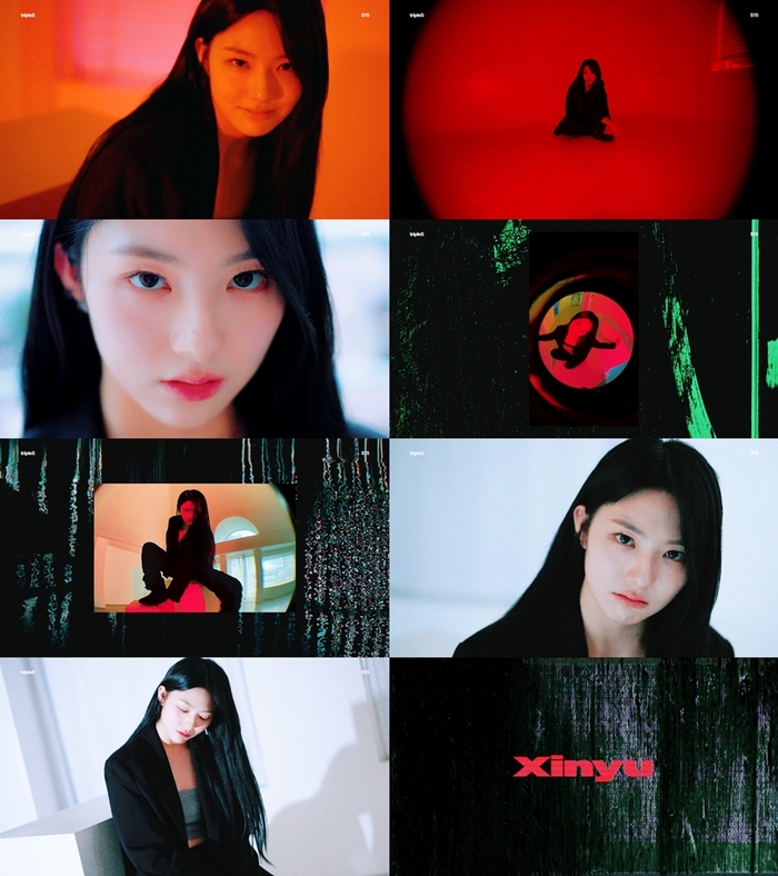 신위엔 이미지