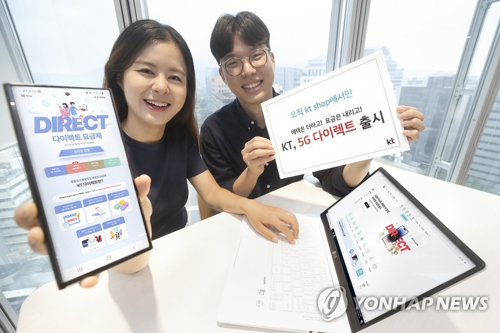 연합다이렉트 이미지