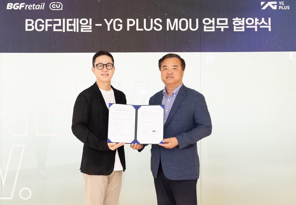 팝유통 이미지