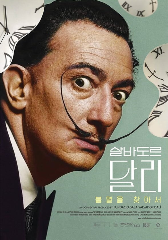 (주)마노엔터테인먼트 이미지