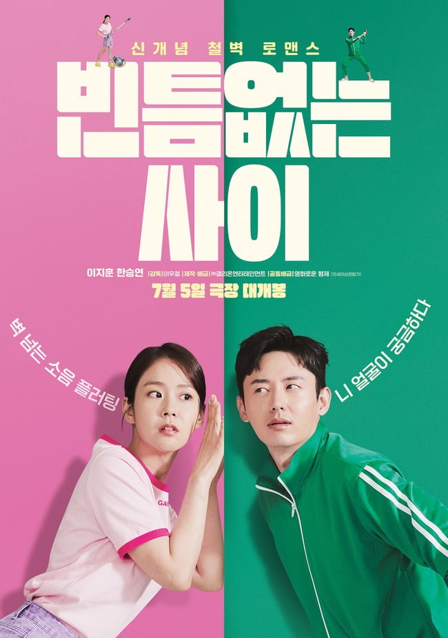 (주)갤리온엔터테인먼트 이미지