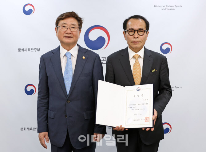 한국공예진흥원 이미지