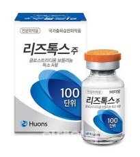 (주)휴온스바이오파마 이미지