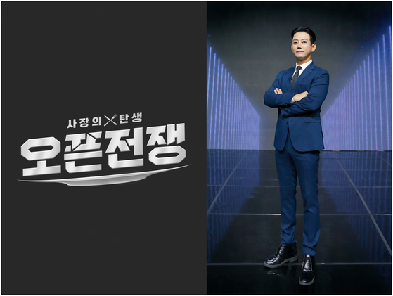 오픈 이미지