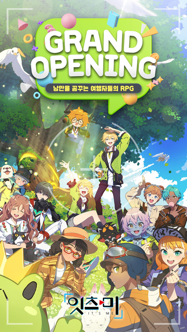 클로버닷 이미지