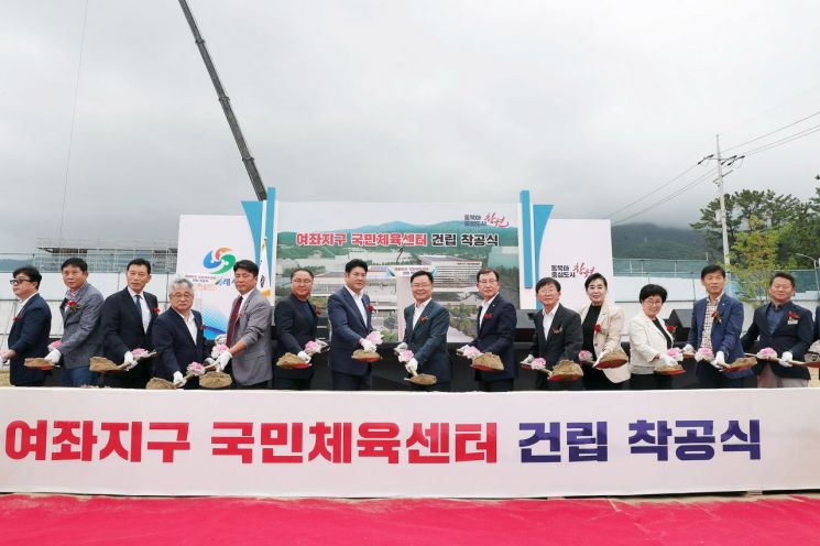 국민체육센타 생활체육관 이미지