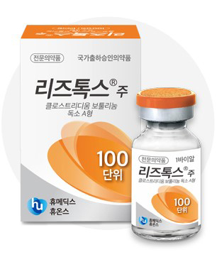 (주)휴온스바이오파마 이미지