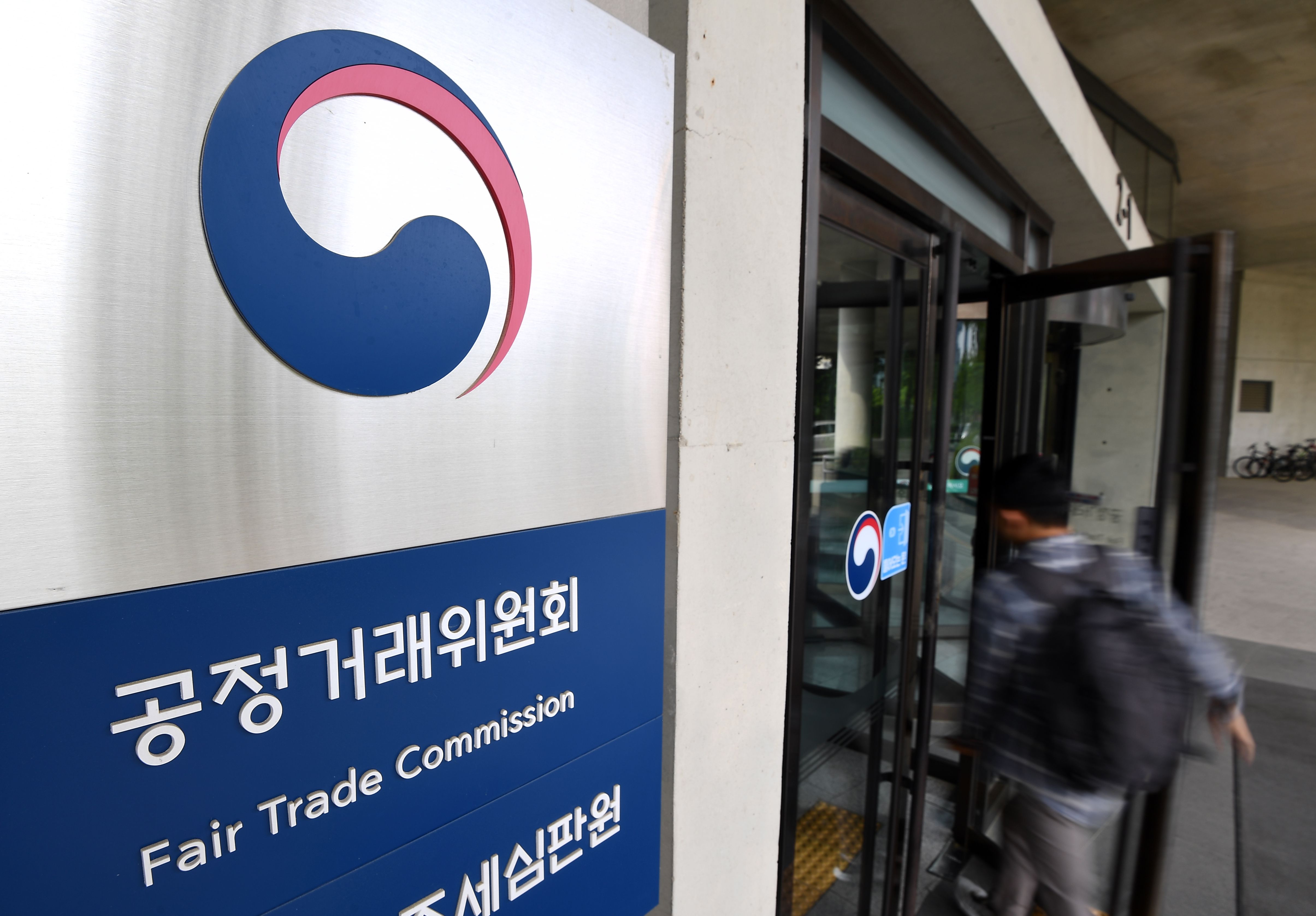 안양;군포;의왕;과천건축사협동조합 이미지