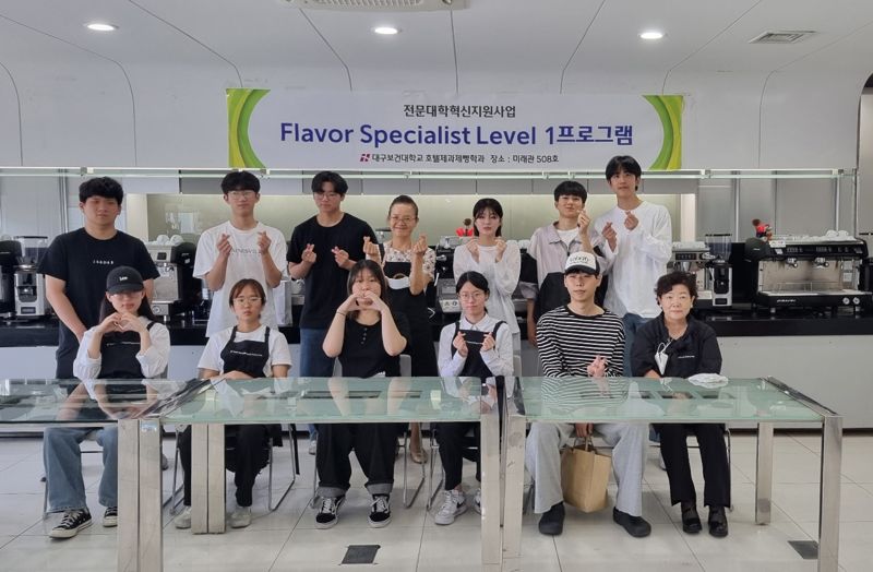 여름제과 이미지