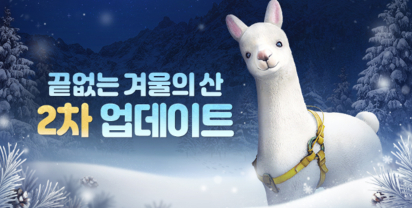 거미모바일 이미지