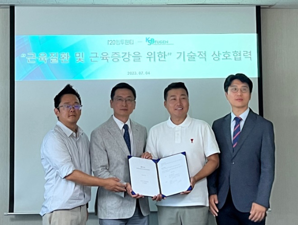 엠투웬티 이미지