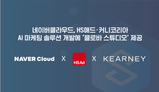 애드클라우드 이미지