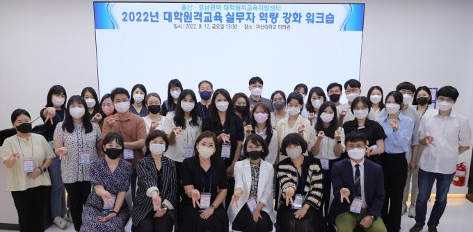 한국교육지원센터 이미지