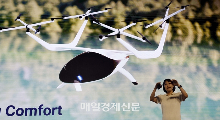 IS엔지니어링 이미지
