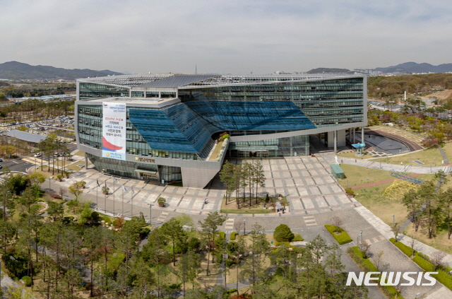 성남시 하원초등학교 학교돌봄터 이미지