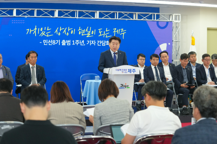 (주)제주네이쳐 이미지