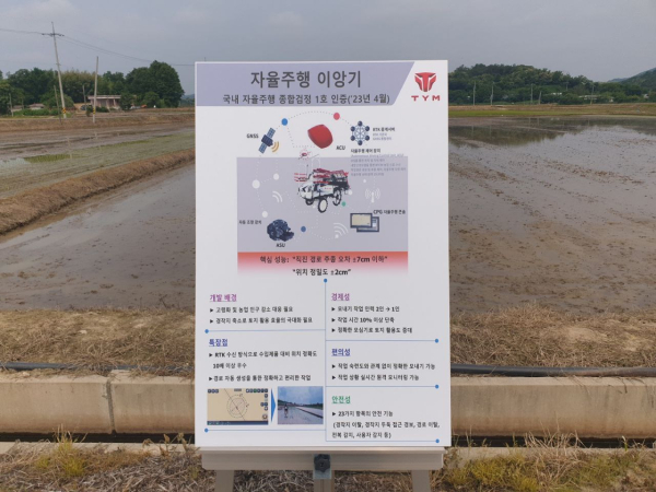 에스엔에스 이미지