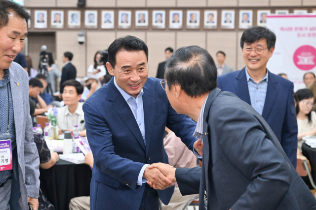 포천 방향 이미지