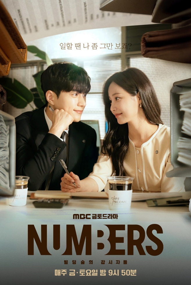 법인숲과숲사이 이미지