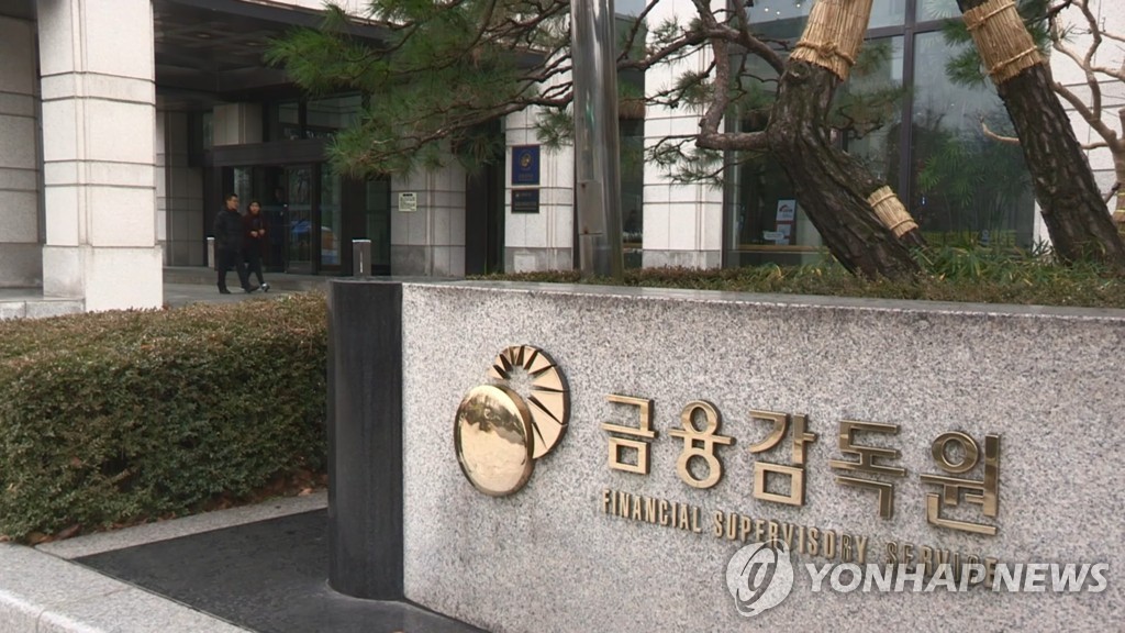 나이스밴정보통신 이미지