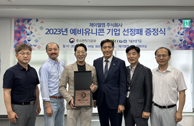 제이 이미지