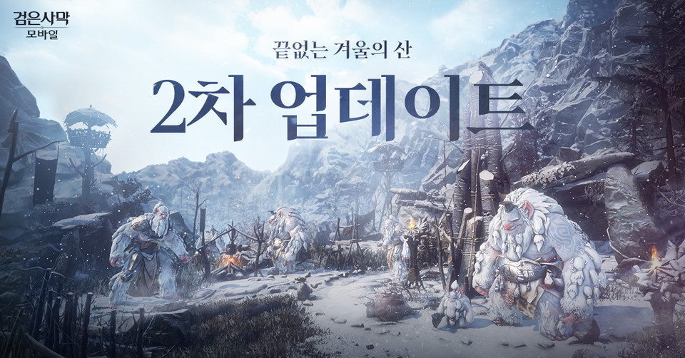 거미모바일 이미지