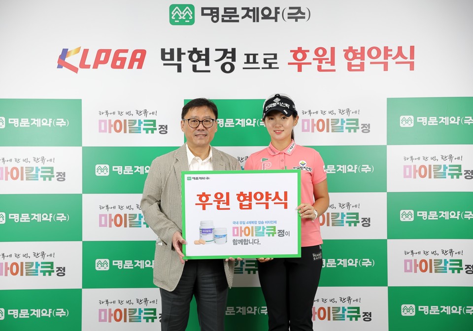 (주)서브스타 이미지