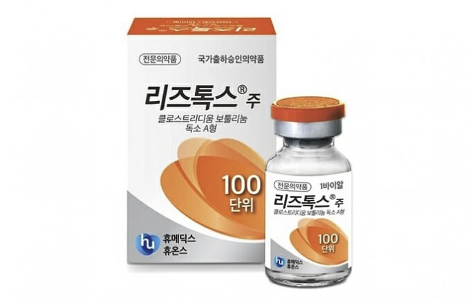 (주)휴온스바이오파마 이미지