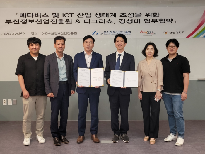 디그리 이미지