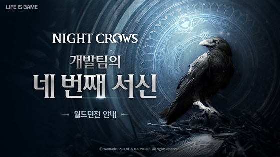 컨텐츠월드 이미지