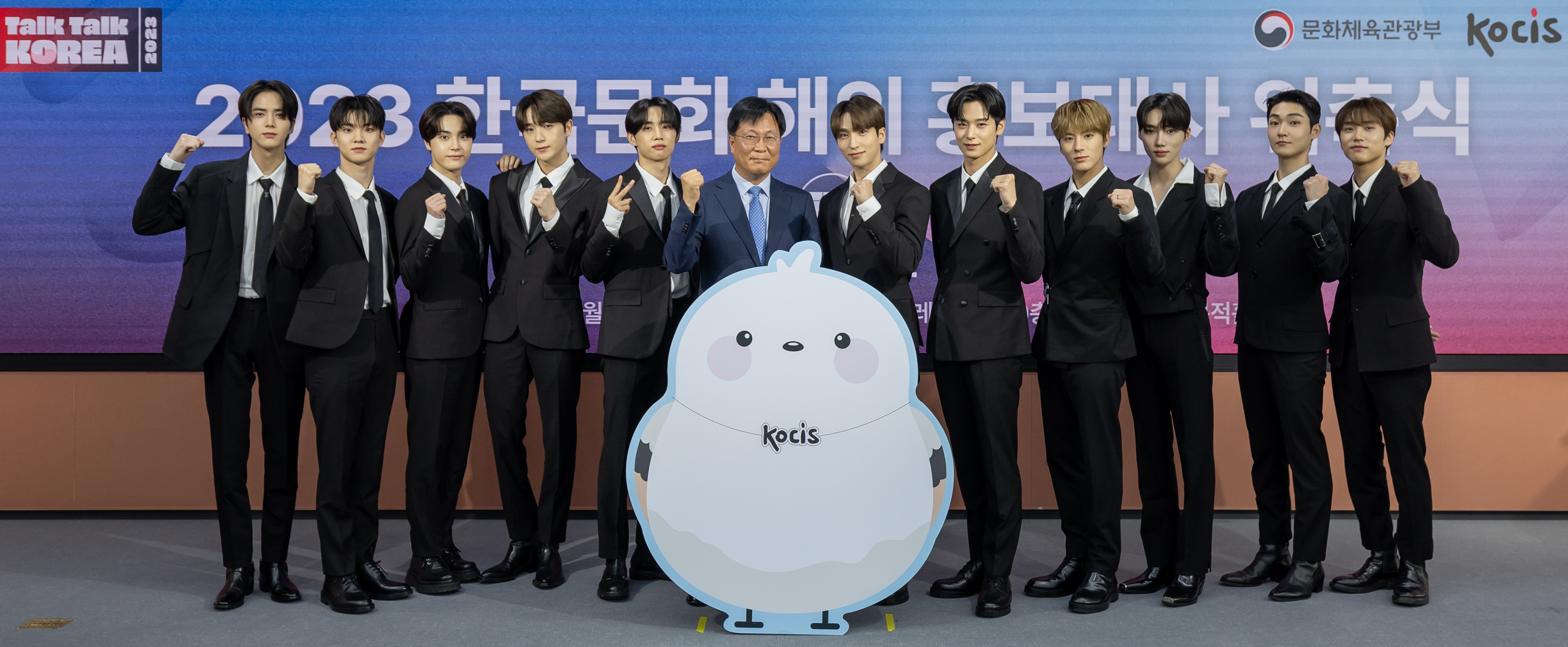 더문화 이미지
