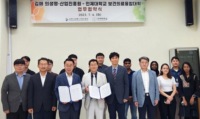 한돈희 이미지