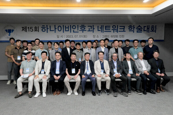 열린이비인후과 이미지