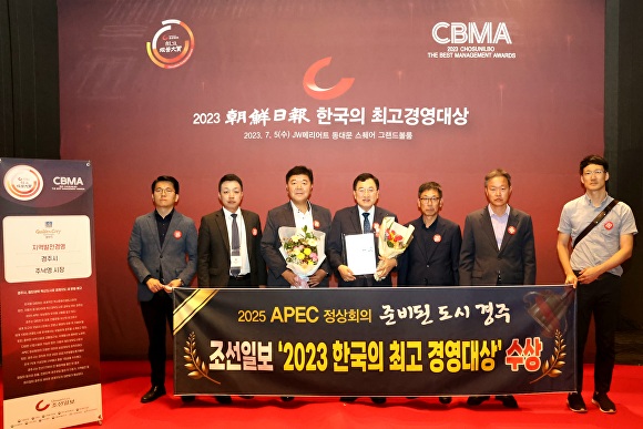 한국경영정보기술 이미지