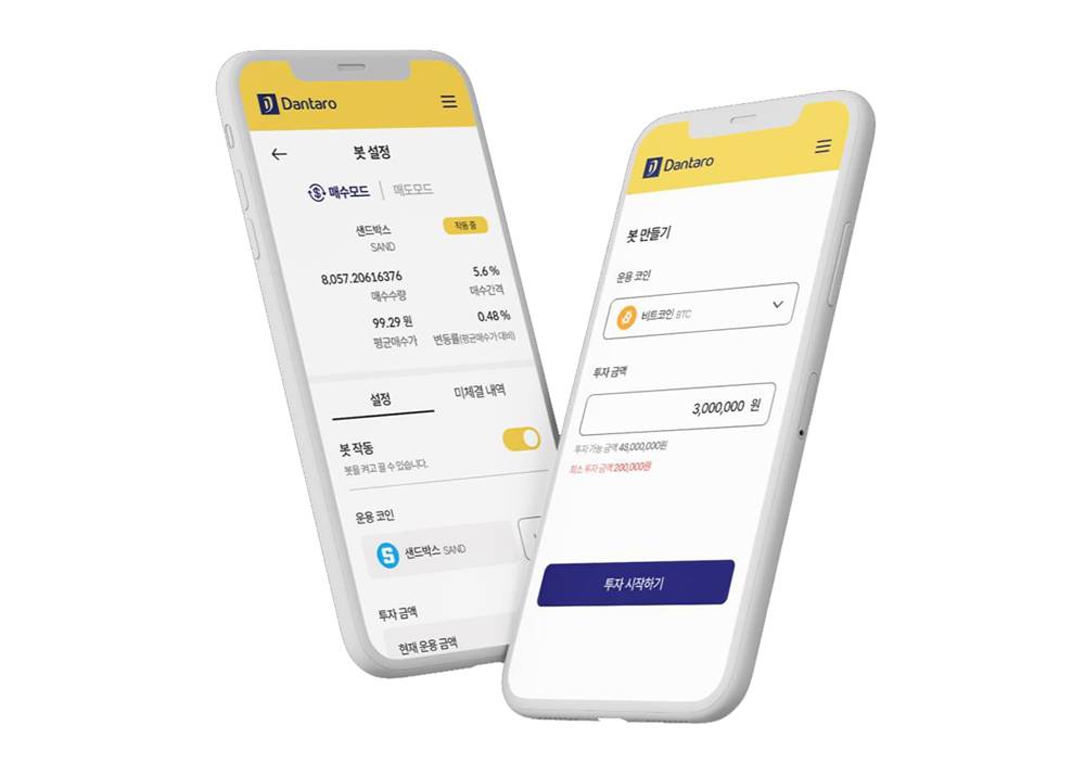 지엠씨 이미지
